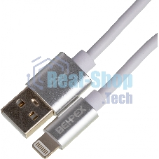 Кабель USB (m)-Lightning (m) 2м белый