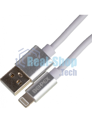 Кабель USB (m)-Lightning (m) 2м белый
