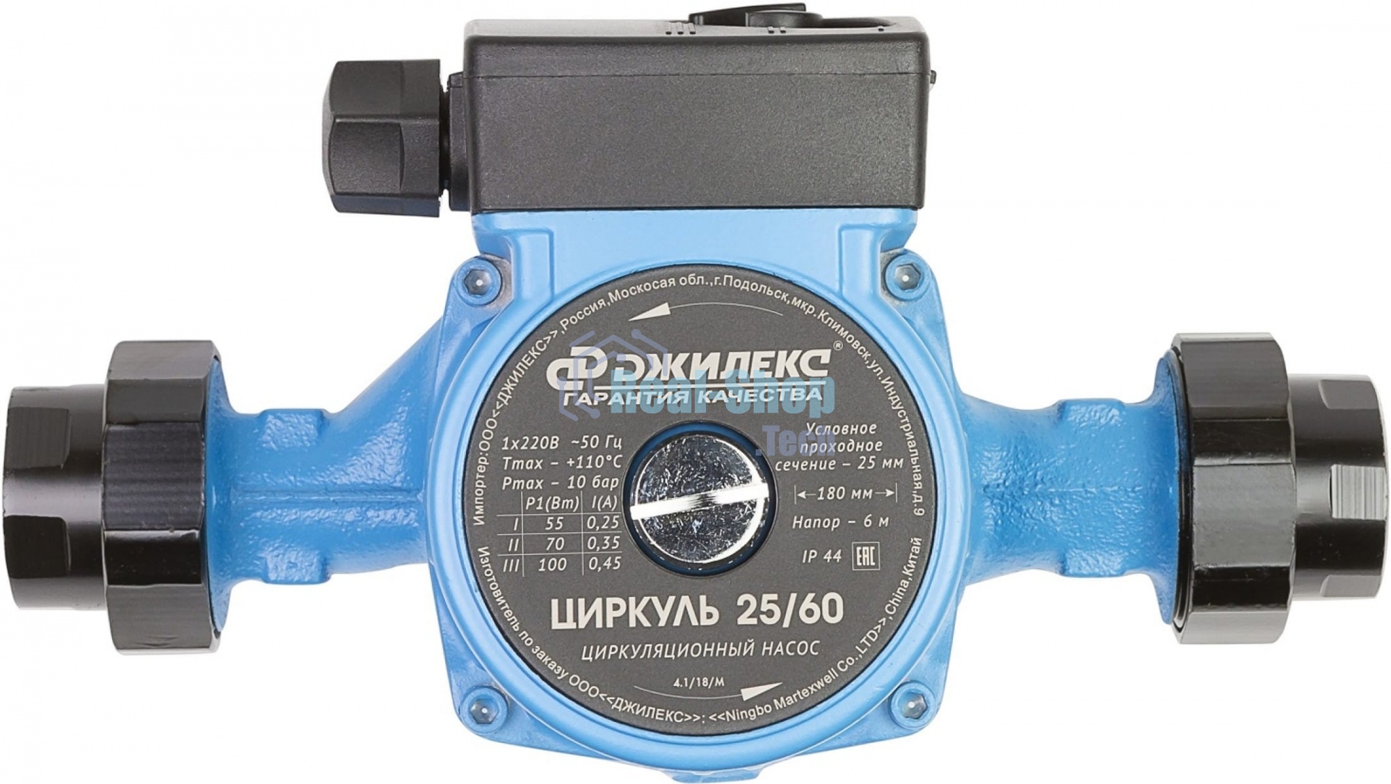 Насос ДЖИЛЕКС ЦИРКУЛЬ 25/60 циркуляционный