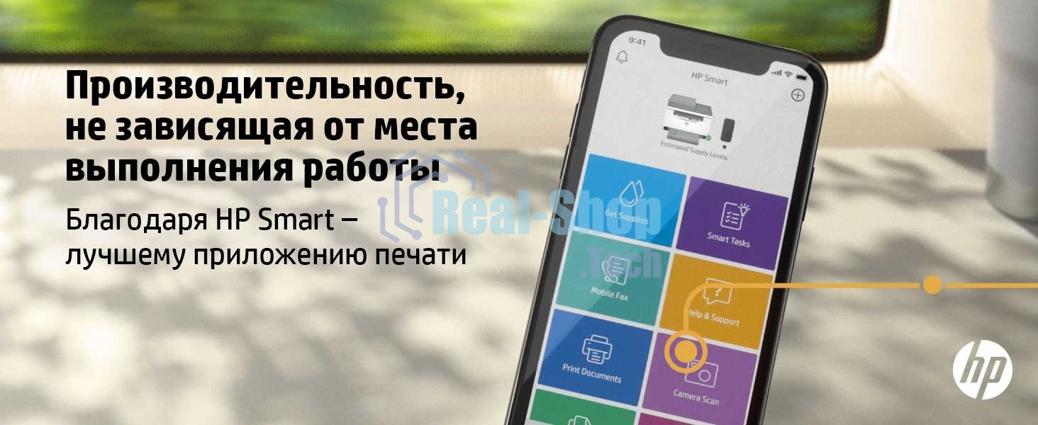 МФУ лазерное HP LaserJet M236sdw (9YG09A), A4, ч/б, печ. до 29 стр/мин., скан. до 19 стр/мин. (ч/б) 10 стр/мин. (цвет), 600 x 600 dpi, USB, RJ-45, Wi-Fi, BlueTooth, Air Print, Mopria