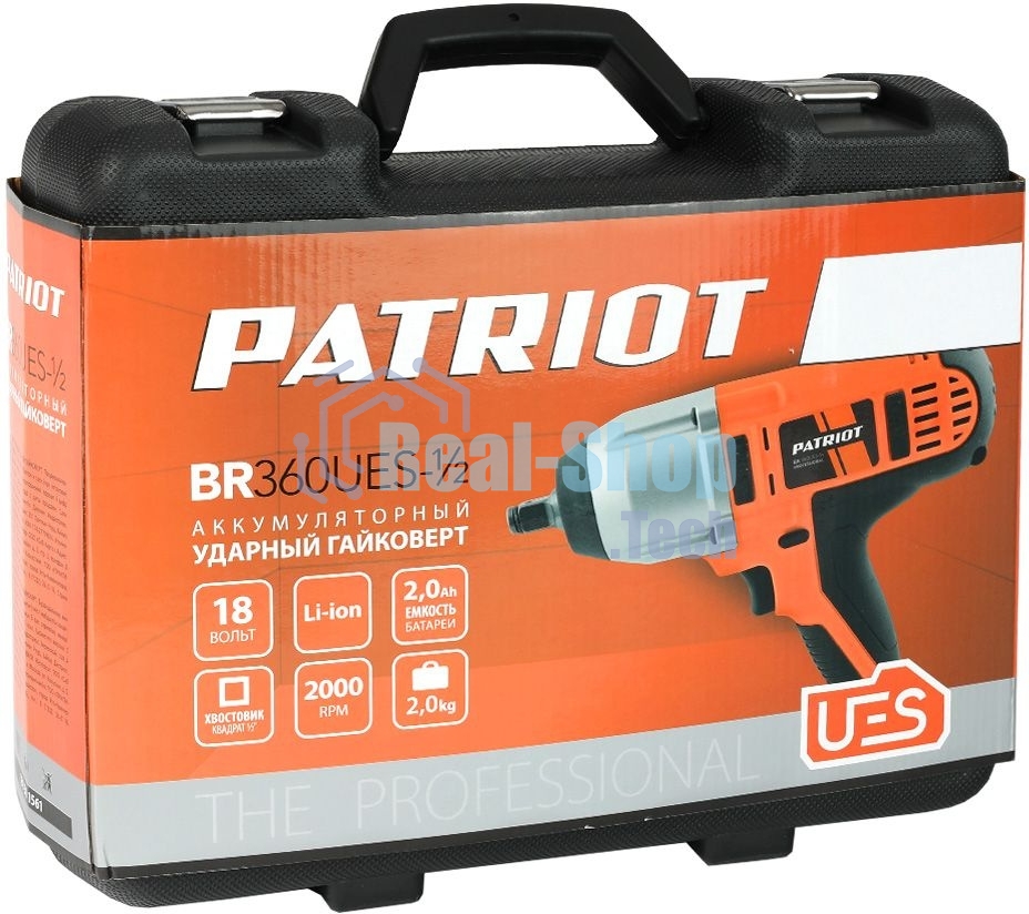 Гайковерт ударный PATRIOT BR 360UES 1/2. 0-2000 об/мин; 3200 уд/мин;