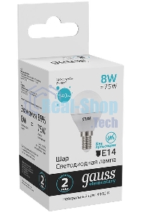 Лампа светодиодная LED Gauss 8Вт E14 220В 4100К Elementary шар 53128