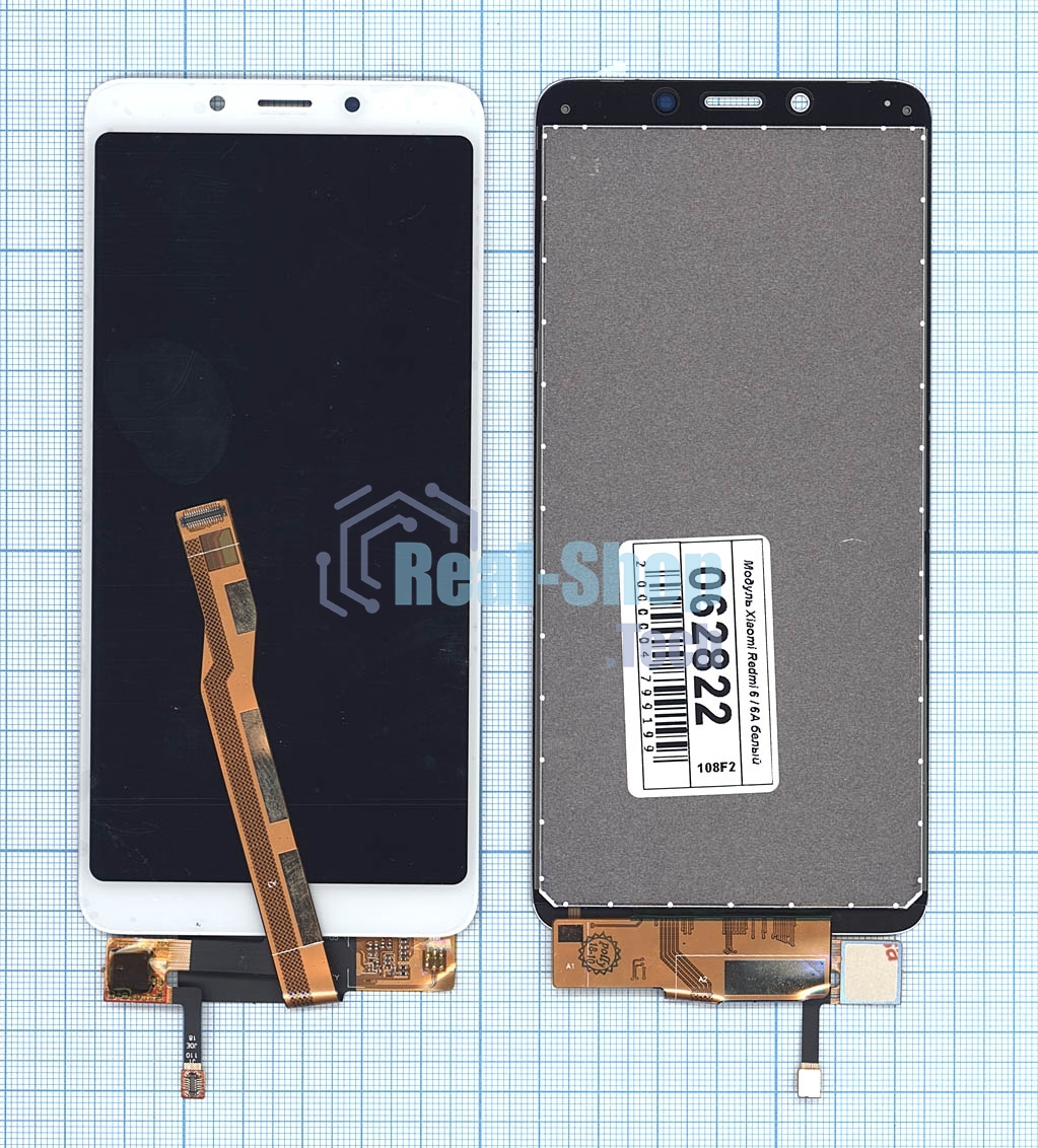 Дисплей для Xiaomi Redmi 6, Redmi 6A в сборе с тачскрином белый