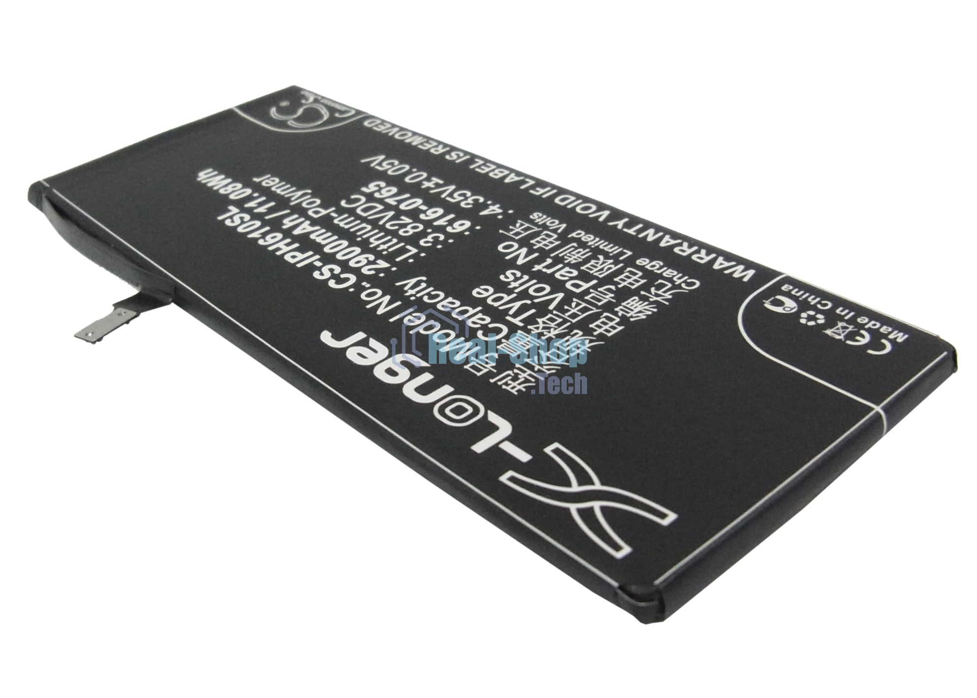 Аккумулятор CameronSino CS-IPH610SL для iPhone 6 Plus 3.82V, 2900mAh, 11.08Wh