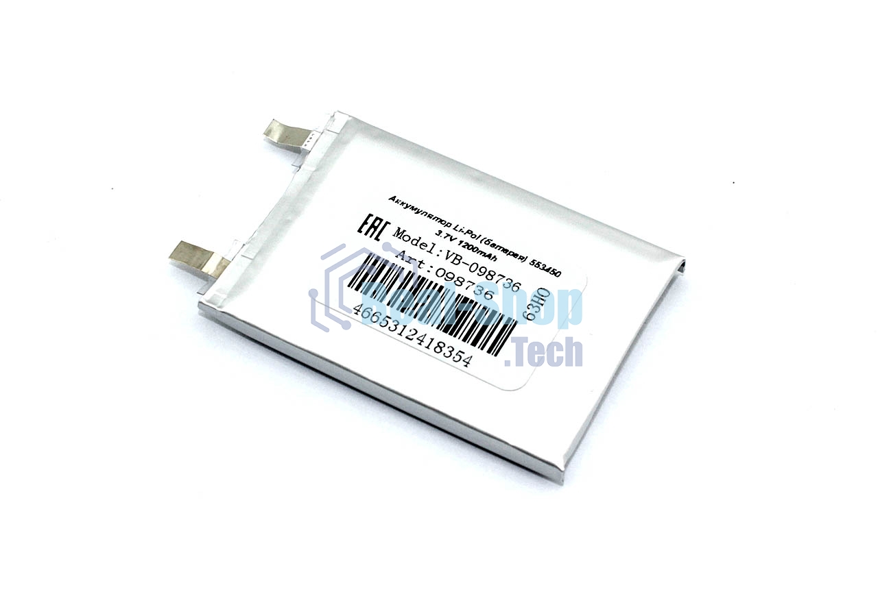 Аккумулятор Li-Pol (батарея) 553450 3.7V 1200mAh