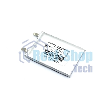 Аккумулятор Li-Pol (батарея) 553450 3.7V 1200mAh