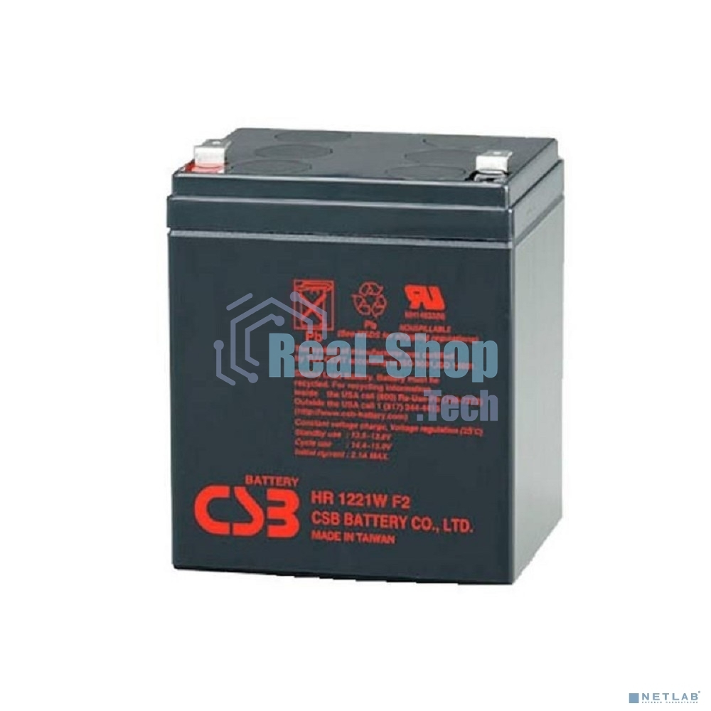 Батарея для ИБП CSB HR 1227W (12V 7.5Ah)