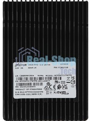 Накопитель SSD Micron 7450 Pro, 1.92Tb, 2.5