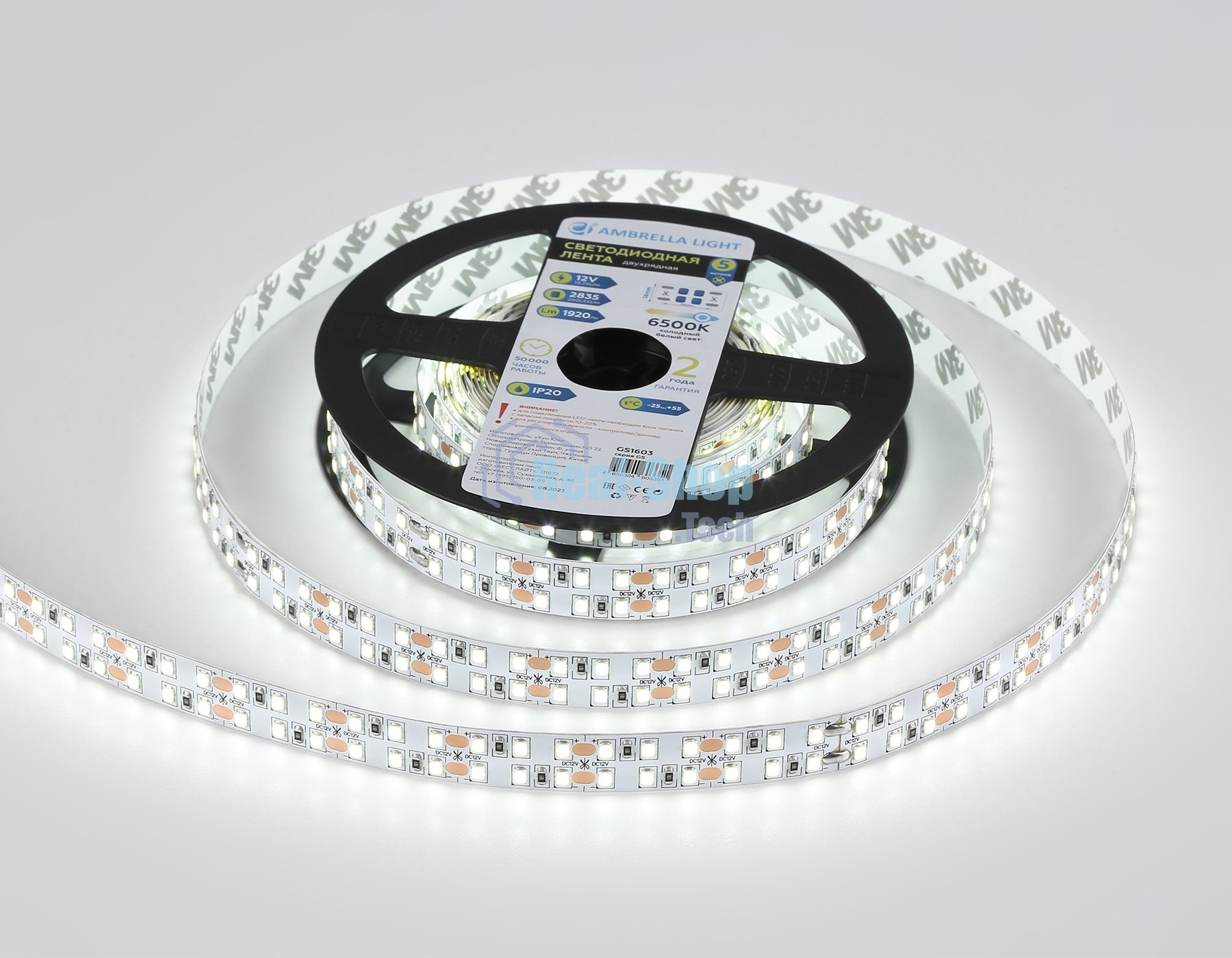 Светодиодная лента Ambrella light GS1603 2835 240Led/ 19.2W m/ 12V IP20 6500K/ 5000*14*1.2mm (2 конт.)