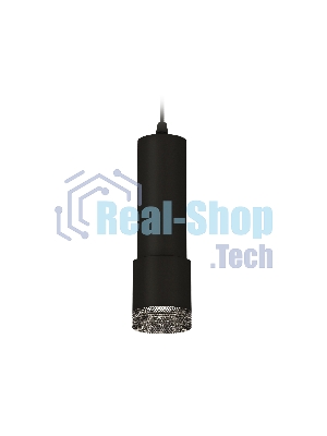Светильник Ambrella Light XP7402002 SBK/BK черный песок/тонированный MR16 GU5.3 (A2302, C6343, A2030, C7402, N7192)
