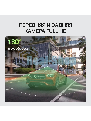 Автомобильный монитор Digma MTP-100C 7