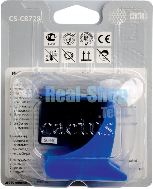 Картридж струйный Cactus CS-C8728 №28 многоцветный (18 мл) для HP DeskJet 3320, 3420, 3520, 3535, 3550, 3645, 3650, 3740, 3840, 5150, Fax 1240, OfficeJet 4105, 4110, 4211, 4251, 5500, 5510, PSC 1110, 1200, 1210, 1310, 1340, 1350