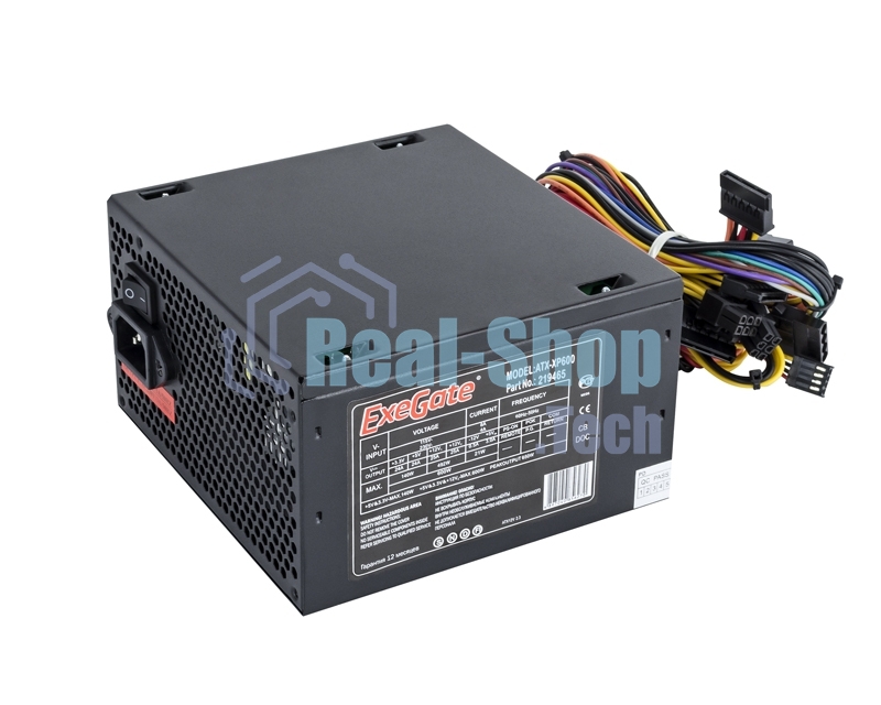 Блок питания ExeGate XP700 (EX259609RUS-S), 700Вт, 120Вт, черный