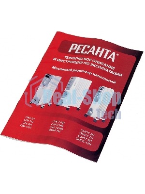 Обогреватель масляный Ресанта ОМ- 7Н (7 секций), белый, 1500 Вт, 15 м2, термостат 67/3/7