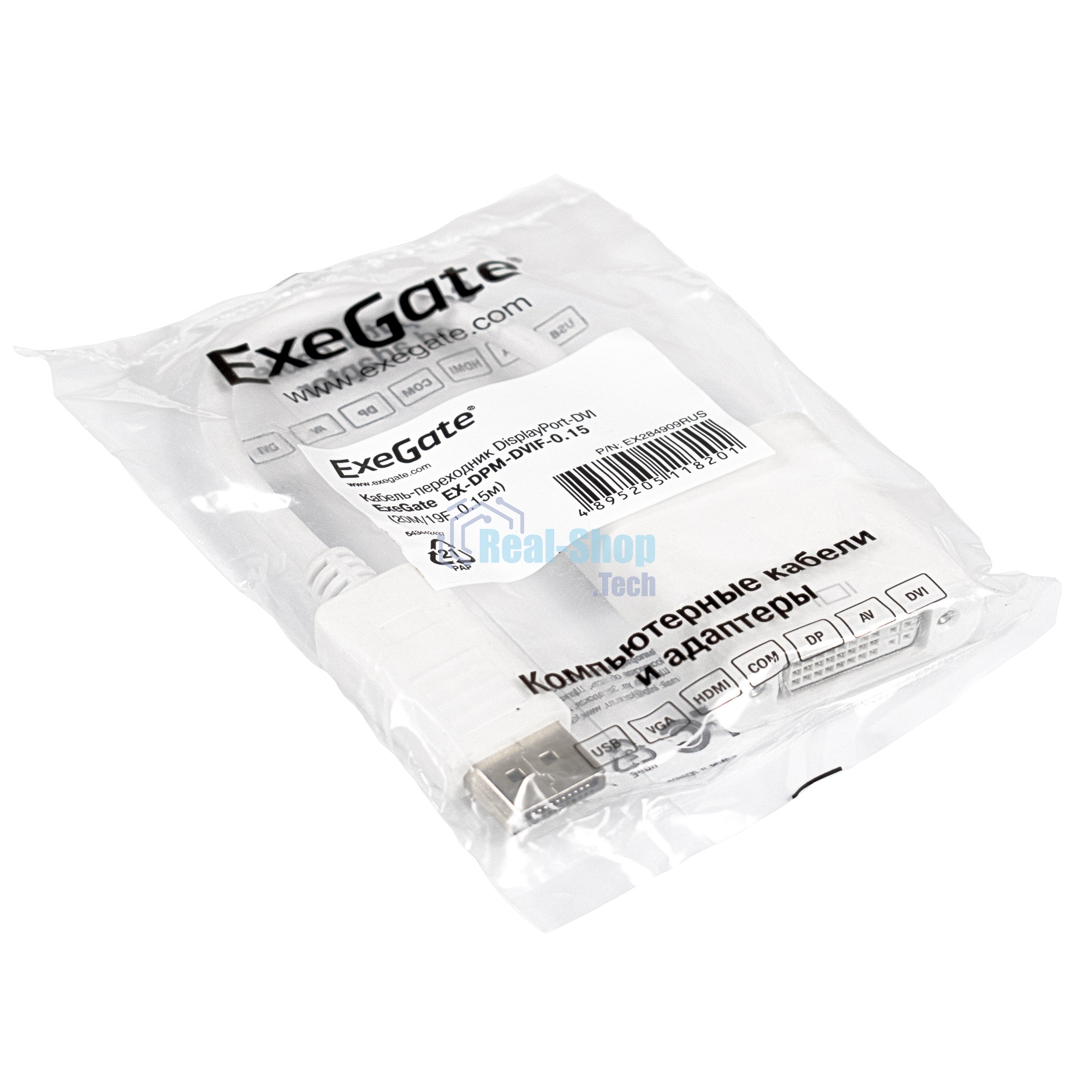 Кабель-переходник DisplayPort-DVI ExeGate EX284909RUS EX-DPM-DVIF-0.15 (20M/19F, 0,15м)