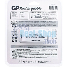 Аккумулятор + зарядное устройство GP PowerBank 270AAHCMHSPBA-2CR4 AA NiMH 2700mAh (4шт) блистер