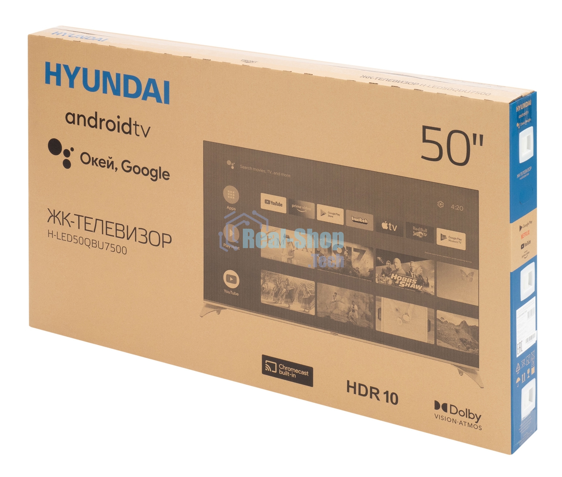 Телевизор Hyundai 50
