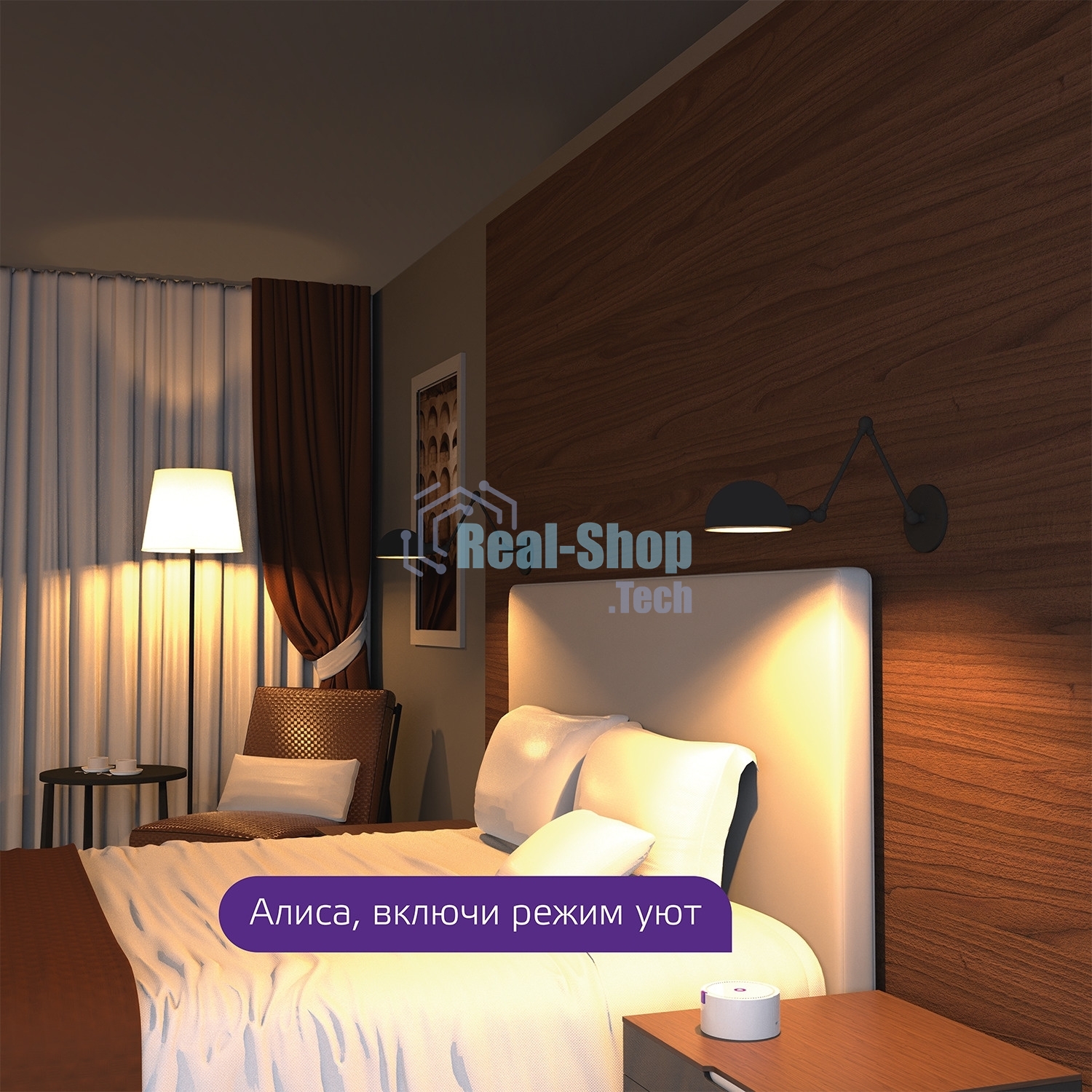 Лампа светодиодная филаментная Gauss Smart Home DIM E27 Diamond Golden 7 Вт 1/40