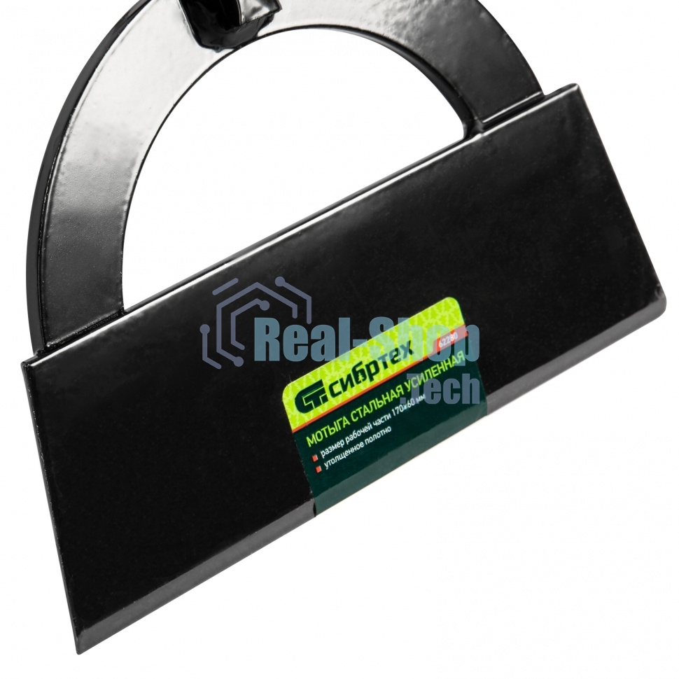 Мотыга стальная усиленная Сибртех, 170х60 мм, без черенка