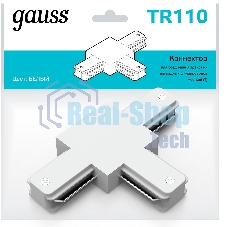 Коннектор для трековых шинопроводов Gauss (T) белый