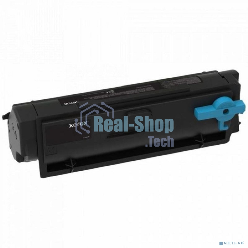 Картридж лазерный повышенной емкости Xerox 006R04380 (8K)