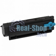 Картридж лазерный повышенной емкости Xerox 006R04380 (8K)