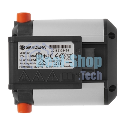 Аккумулятор для Gardena 8835-20, 8835-U, 8839-20 3000mAh 18V Li-ion