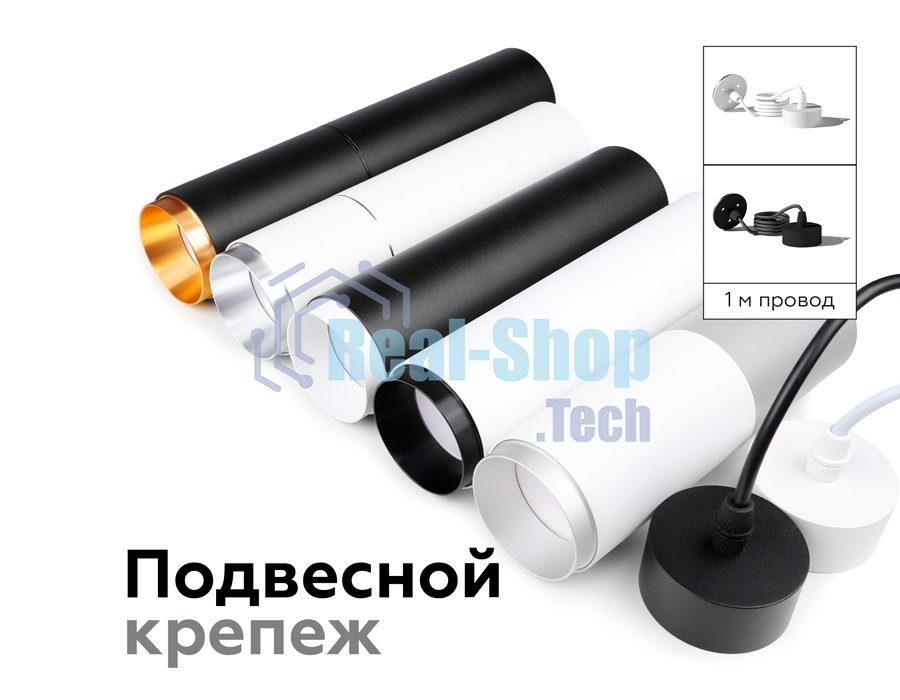 Насадка для корпуса светильника N6123 МСH хром матовый D60*H32mm Out10mm MR16