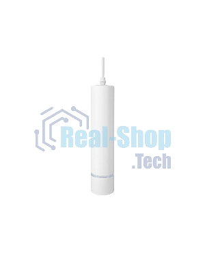 Светильник Ambrella light TN7772 WH белый GU10 D55*255