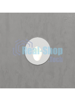 Светильник светодиодный MRL LED 1101 / Белый / Подсветка для лестниц