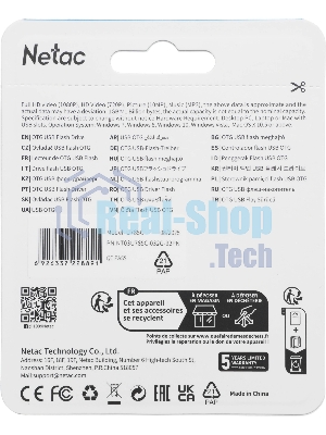 Флешка USB Netac U785C USB 3.0+TypeC Dual Flash 32Gb NT03U785C-032G-32PN NETAC