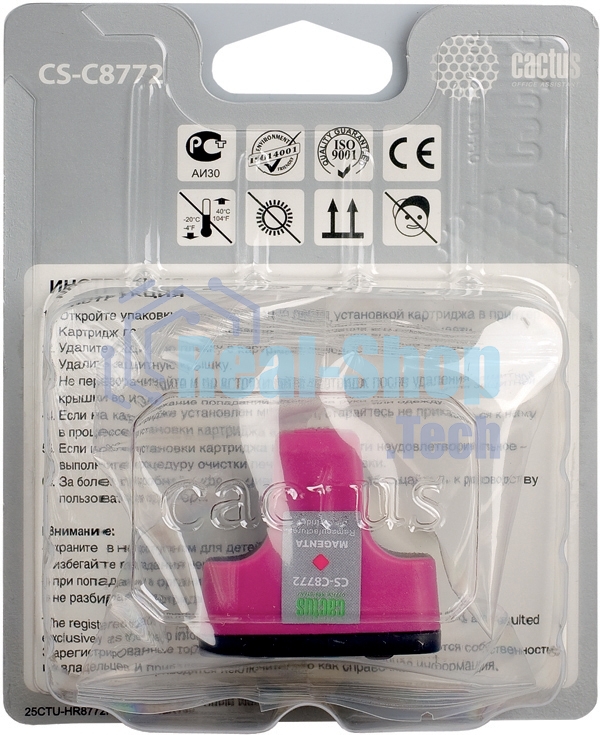 Картридж струйный Cactus CS-C8772 №177 пурпурный (11,4 мл) для HP PS 3213/3313/8253/C5183/C6183/C6283/C7183/C7283/C8183/D7163/D7263/D7363/D7463