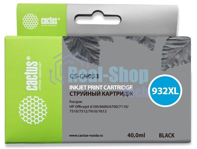 Картридж струйный Cactus CS-CN053 №932XL черный (40 мл) для HP OfficeJet 6600