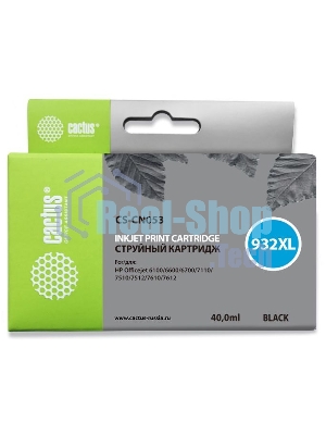 Картридж струйный Cactus CS-CN053 №932XL черный (40 мл) для HP OfficeJet 6600
