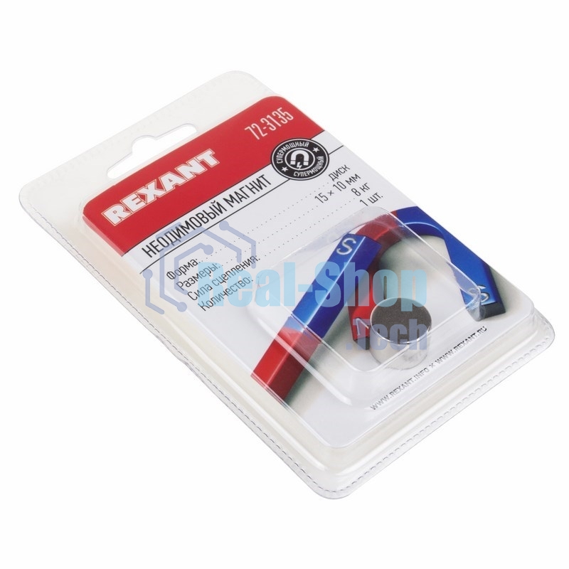 Неодимовый магнит диск Rexant 15х10мм сцепление 8 кг (Упаковка 1 шт)