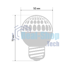Лампа шар Neon-night e27 9 LED Ø50мм белая