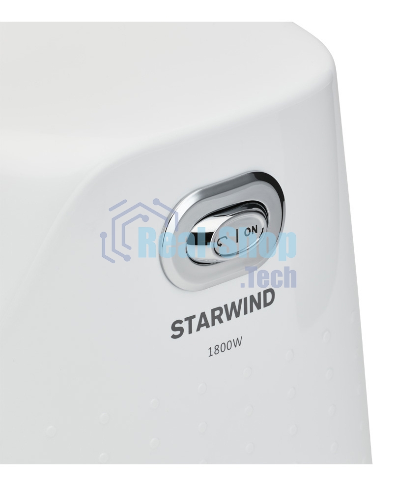 Мясорубка электрическая Starwind SMG2341 1800Вт белый