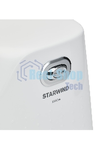 Мясорубка электрическая Starwind SMG2341 1800Вт белый
