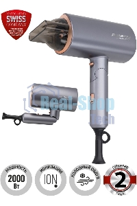 Фен Polaris PHD2090ACi Tourmaline PROF графит/розовое золото Фен 2000Вт