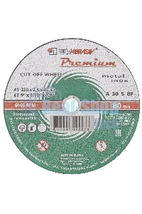 Круг отрезной по металлу+нерж., 230 х 2,5 х 22,2 мм, ПРЕМИУМ (Луга) Россия