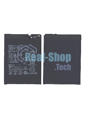 Аккумуляторная батарея для Huawei Ascend Mate 9 4000mAh/15.28Wh, 3,82V HB396689ECW