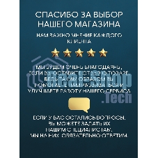 Душевая кабина BAU Dream Hit Black 90x90х215, рифленое закаленное стекло, белая