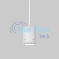 50249 LED 15W 4000K белый / Подвесной светодиодный светильник