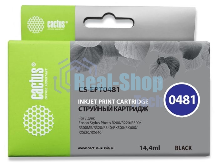 Картридж струйный Cactus CS-EPT0481 черный (14,4 мл) для Epson Photo R200/R220/R300/R320/R340/RX500/RX600/RX620/RX640