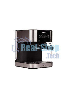 Кофеварка рожковая Centek CT-1164 серебристый, исп. кофе - молотый, 1.5 л, 1150 Вт, 15 бар
