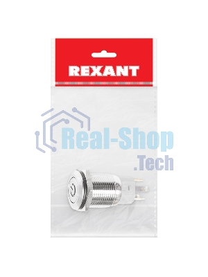 Кнопка антивандальная Rexant Ø16 250В Б/Фикс (5с) (ON)-OFF плоская подсв/красная POWER