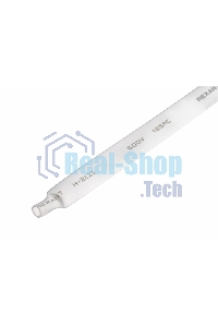 Термоусаживаемая трубка Rexant 8,0/4,0 мм, белая, упаковка 50 шт. по 1 м