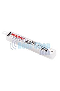 Сегментированное лезвие Rexant 9 мм 10 шт.