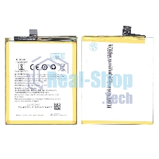 Аккумуляторная батарея BLP637 для Oneplus 5, 12.35Wh 3,85V