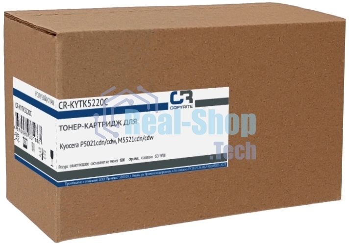 Картридж лазерный CopyRite CR-KYTK5220C TK-5220C голубой (1200 стр.) для Kyocera P5021cdn/cdw/M5521cdn/cdw